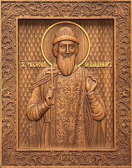 Икона резная Владимир Икона резная Владимир