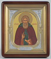 Икона в киоте 18х24 фигурный, темпера, риза-рамка №1 Сергий Радонежский