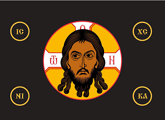 Флаг 021_1 Спас Нерукотворный без надписи на черном 90х135 см материал шелк для помещений