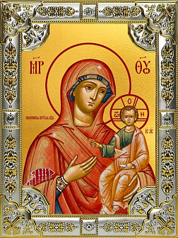 Икона Пресвятой Богородицы СМОЛЕНСКАЯ Одигидрия (СЕРЕБРЯНАЯ РИЗА)