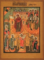 Икона образ ''Покров Пресвятой Богородицы''