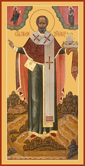 икона архиепископа Мир Ликийских чудотвореца Николая