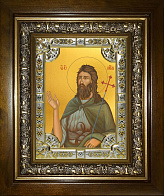 Икона Иоанн Предтеча Креститель Господень в деревянном киоте Икона Иоанн Предтеча Креститель Господень в деревянном киоте