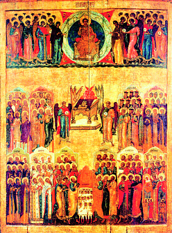 Икона Неделя Всех Святых (Русь) 16 век