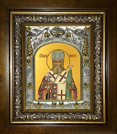 Икона освященная ''Иннокентий, в деревяном киоте