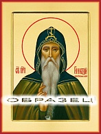 Икона Преподобный Геннадий Костромской и Любимоградский