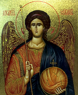 Икона Михаил Архангел с золочением, широкая рамка 19,5х22,5х2 см