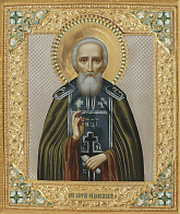 Икона живописная преподобного Сергия Радонежского 24х30, темпера, риза №237, золочение, эмаль