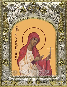 Икона освященная "Валентина Кесарийская"