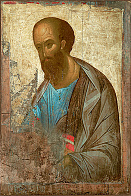 Икона Ап. Павел из Деисусного чина