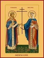 Константин и Елена равноапостольные, икона