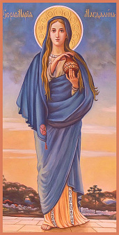 Икона Мария Магдалина равноапостольная