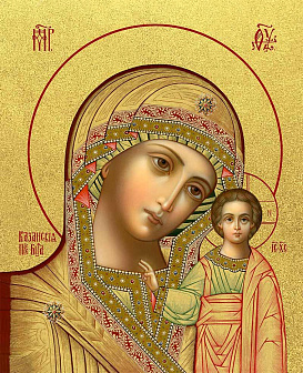 Икона Божией Матери "Казанская", 01013-УЛ_KRA