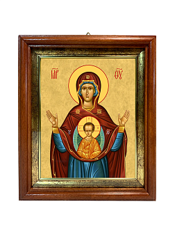 Образ Божией Матери "Знамение", 03З1