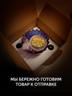 Набор для молитвы: лампада синяя, ладаница-паучок, ладан 10 гр, масло лампадное 0,3 л Набор для молитвы: лампада синяя, ладаница-паучок, ладан 10 гр, масло лампадное 0,3 л