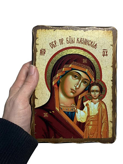 Венчальные иконы Спаситель и Казанская на дереве под старину 13х17 см