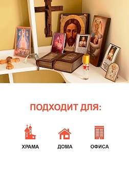 Крест Годеновский на подставке, бук