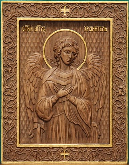 Икона ''Ангел Хранитель''
