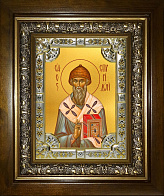 Икона СПИРИДОН Тримифунтский, Святитель