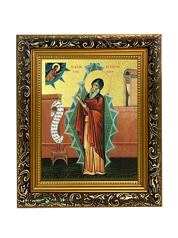 Икона "Симеон Новый Богослов", св. прп., с золочением поталью, 09097-УЛ Икона "Симеон Новый Богослов", св. прп., с золочением поталью, 09097-УЛ