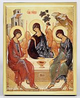 Икона на доске 13х15 объёмная печать, лак Троица 2