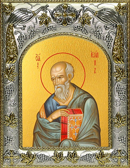 Икона освященная "Святой Иоанн Богослов"