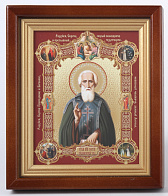 Икона в киоте 13х18 сложный, конгрев, плёнка Сергий Радонежский с клеймами