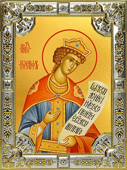 Икона Иосиф Прекрасный праведный