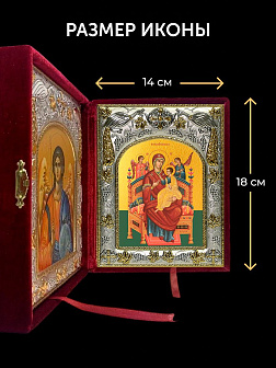 Икона Всецарица Божия Матерь и Ангел Хранитель в ризах именной бархатный складень, 19х15х7см