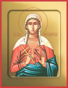 Икона ФЕОДОСИЯ Константинопольская, Преподобномученица