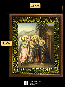 Икона Александр Свирский преподобный с золочением, деревянная рамка с басмой и стеклом 18х21х2,5 см 