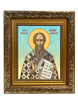 Образ святого Зиновия, священномученика и епископа Эгейского, 09З2