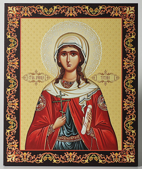 Икона на доске 33х40 объемная печать, лак Татьяна