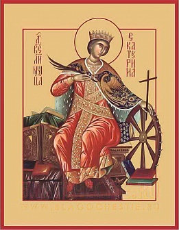 Икона Великомученица Екатерина на основе из дерева