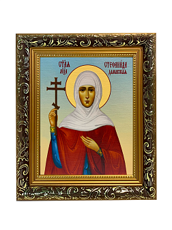 Икона Стефанида Стефания Дамасская Мученица на холсте 202 Икона Стефанида Стефания Дамасская Мученица на холсте 202