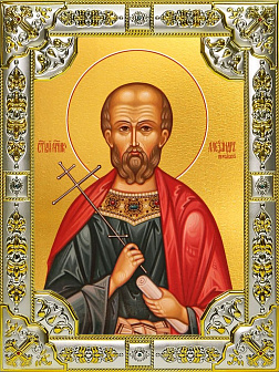 Икона Александр Пергийский