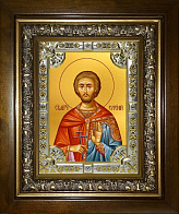 Икона Евгений Севастийский мученик
