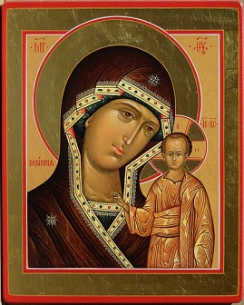 Икона Божия Матерь ''Казанская'' («Одигитрия»)