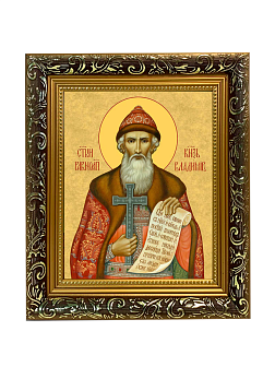 Образ святого Владимира, равноапостольного князя, 09В2