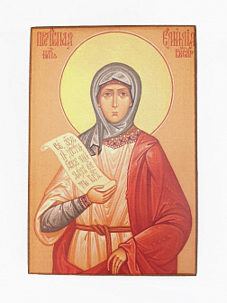 Икона под старину Святая Емилия