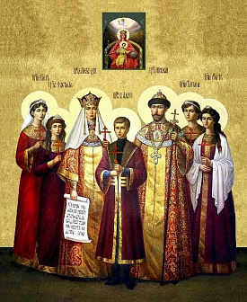 Икона Царская семья, деревянная рамка со стеклом 15х18х2 см 001