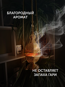 Набор ладана "Тайна Востока": Чёрная роза, Миро Набор ладана "Тайна Востока": Чёрная роза, Миро