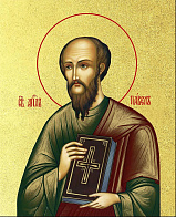 Икона "Павел", св. апостол, с золочением поталью, 09077-УЛ Икона "Павел", св. апостол, с золочением поталью, 09077-УЛ