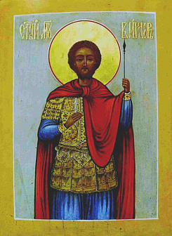 Икона Святой Виктор