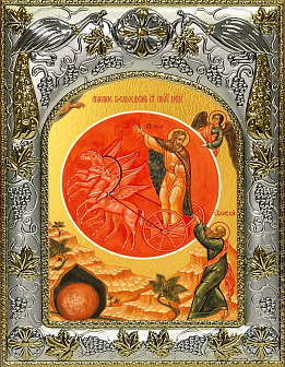 Икона Илия пророк