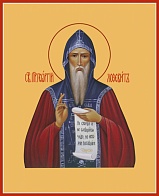 Преподобный Георгий Хозевит, икона