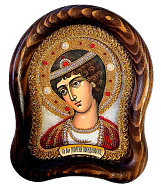 Икона Св Вмч Георгий Победоносец