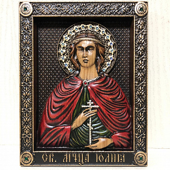 Икона Святой мученицы Иулии (Юлия), резная из дерева