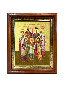 Икона "Святые Царственные страстотерпцы" с золочением поталью, 08СВ3-УЛ Икона "Святые Царственные страстотерпцы" с золочением поталью, 08СВ3-УЛ