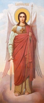 Православная икона ''Архангел Михаил''